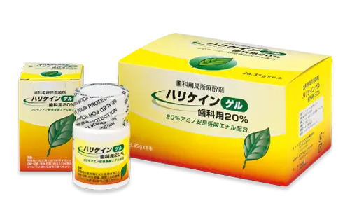 表面麻酔